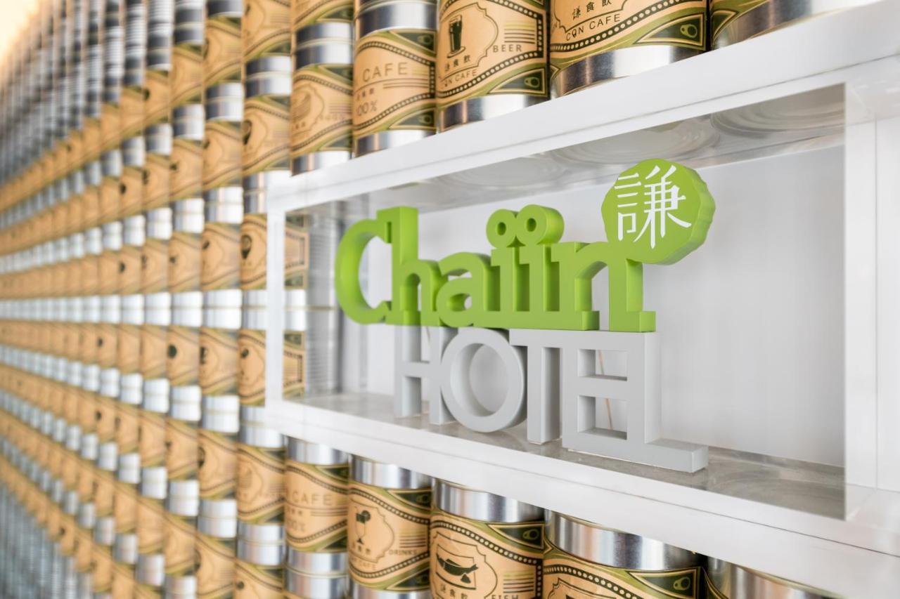 Chaiin Hotel - Dongmen Tchaj-pej Exteriér fotografie