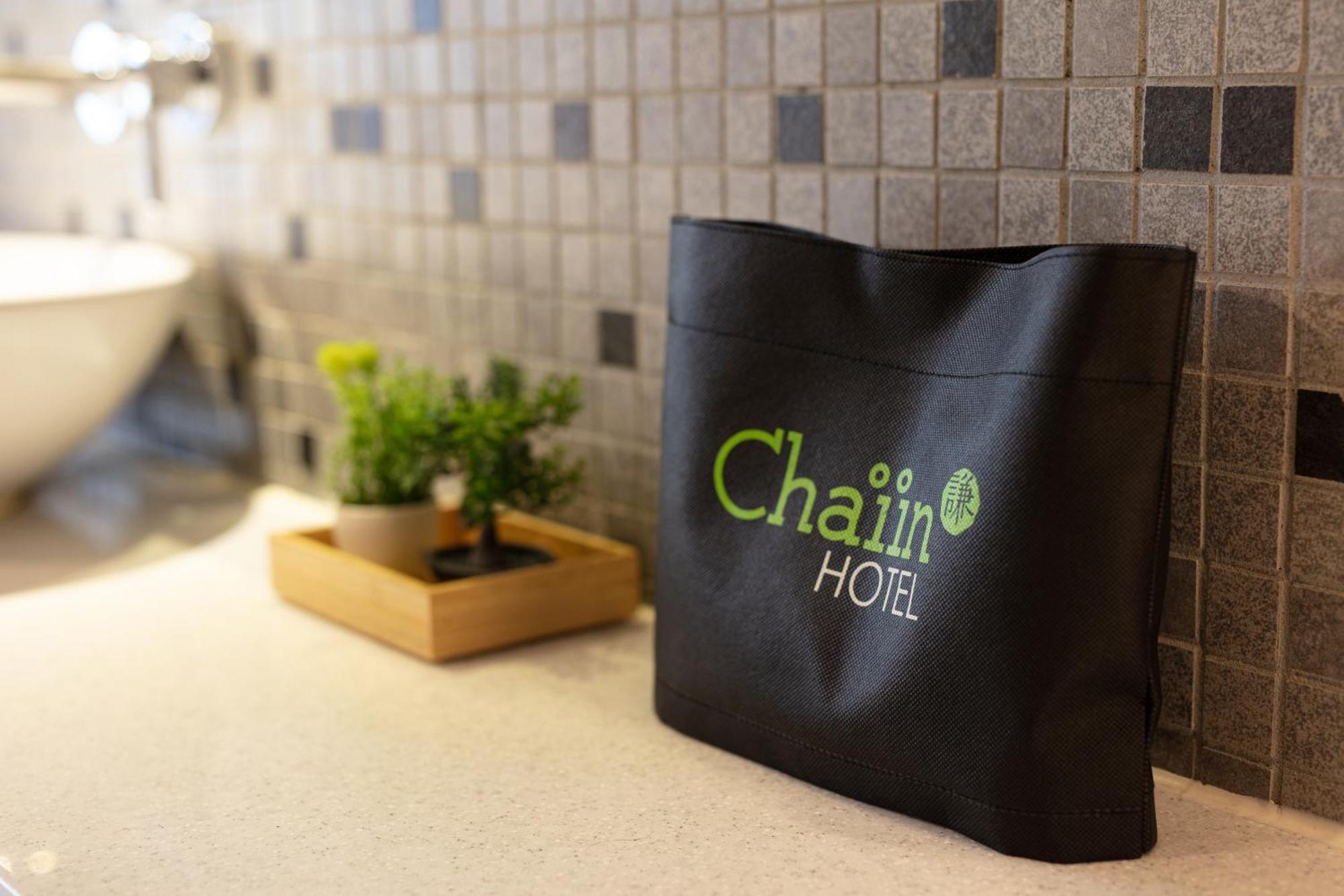 Chaiin Hotel - Dongmen Tchaj-pej Pokoj fotografie