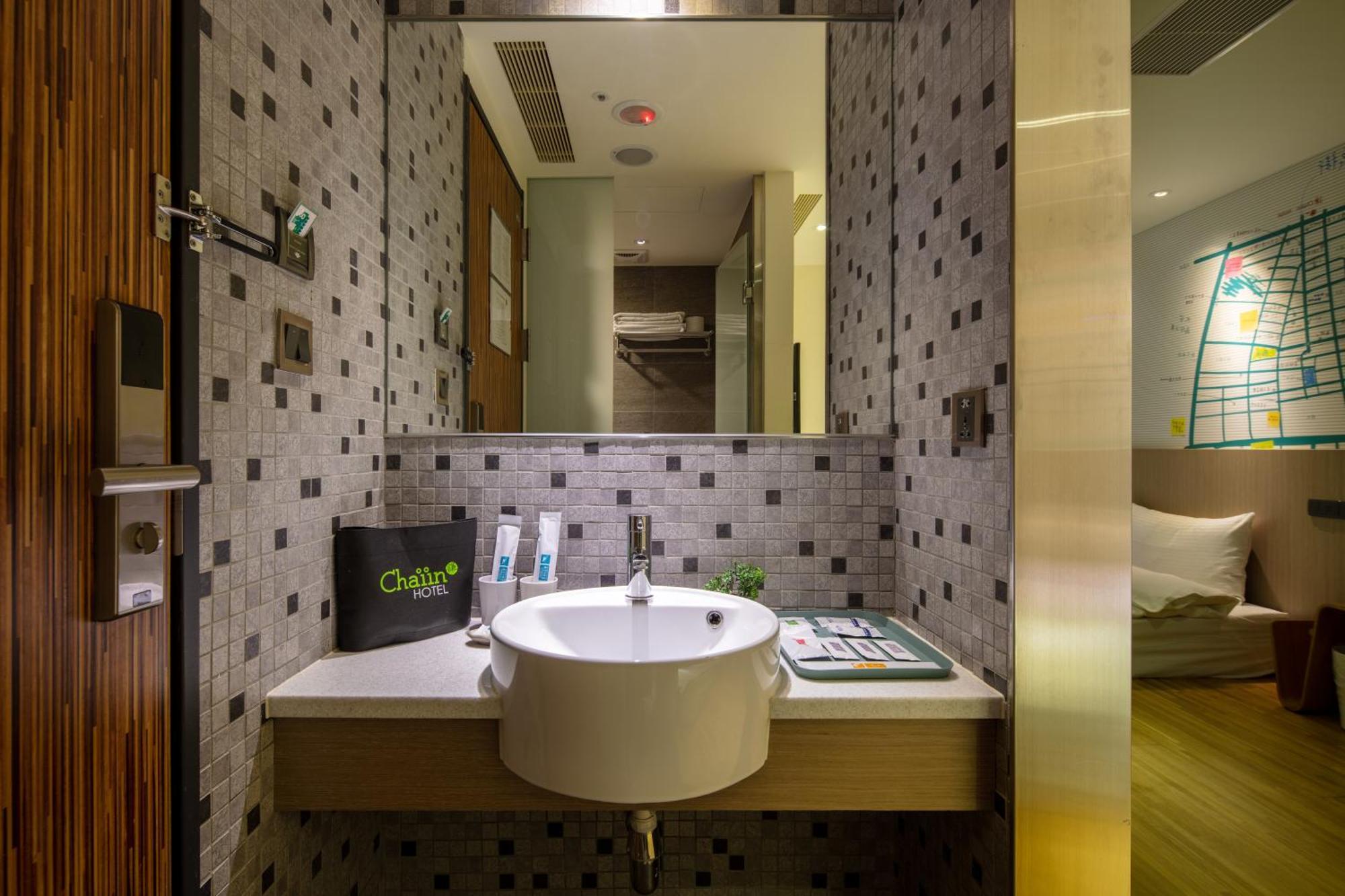 Chaiin Hotel - Dongmen Tchaj-pej Pokoj fotografie