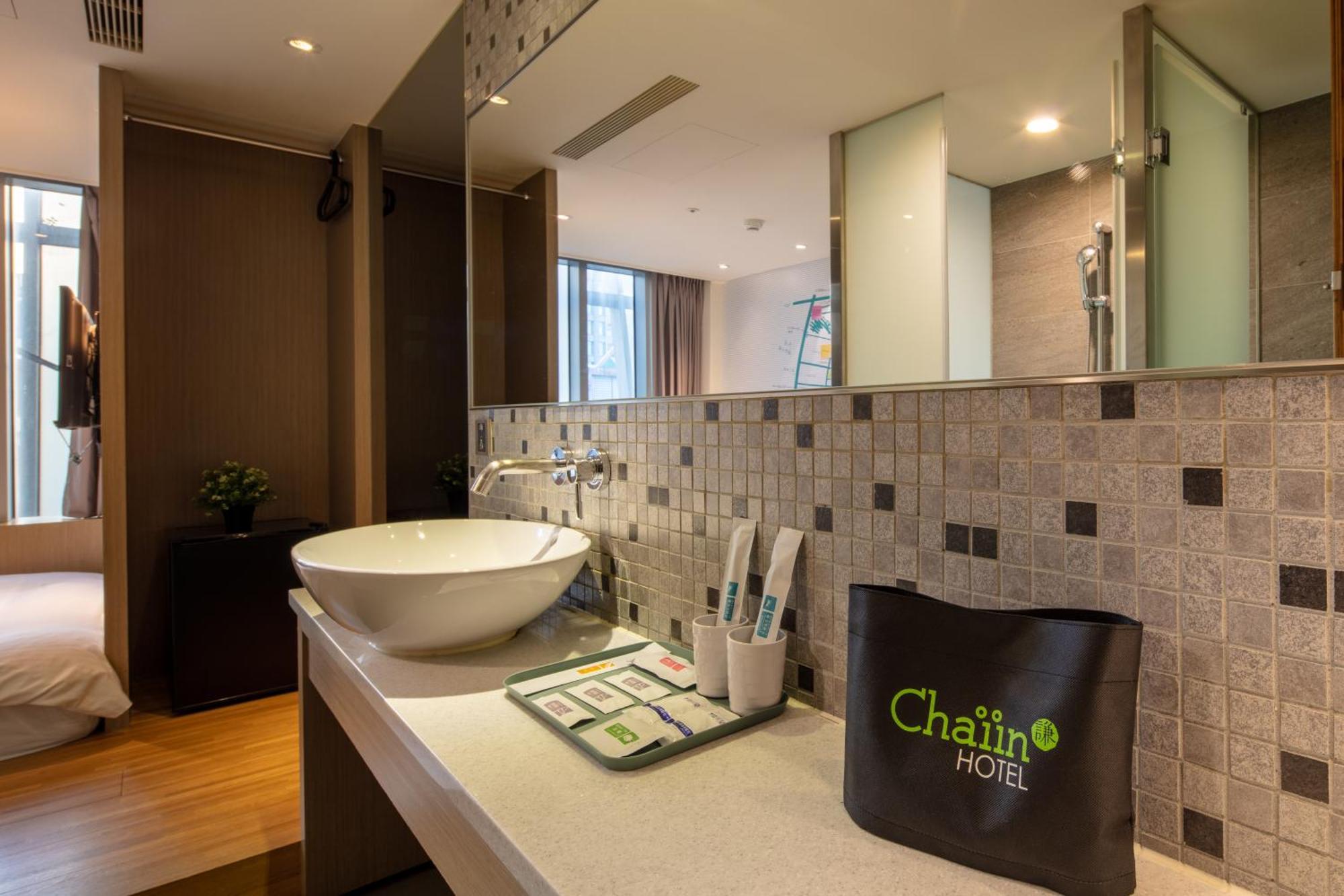 Chaiin Hotel - Dongmen Tchaj-pej Pokoj fotografie
